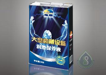 大型设备节能产品 盾霸节能30，修复设备磨损