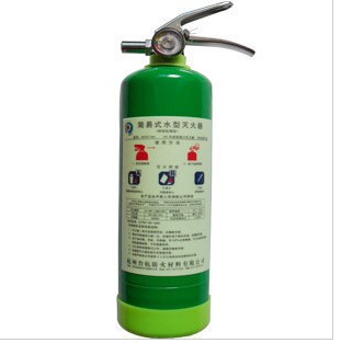 式灭火器通用技术